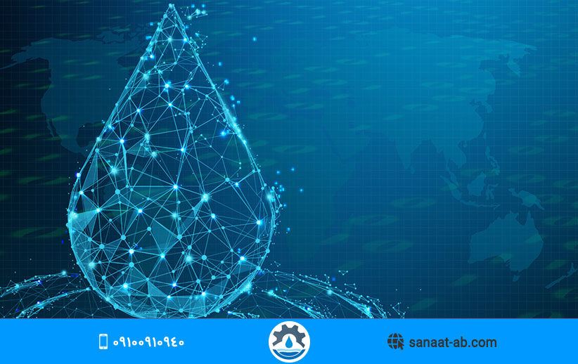 هوش مصنوعی در تصفیه آب و فاضلاب