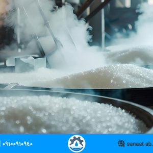 تصفیه فاضلاب کارخانه قند و شکر