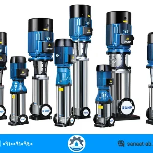 پمپ طبقاتی در تصفیه آب صنعتی