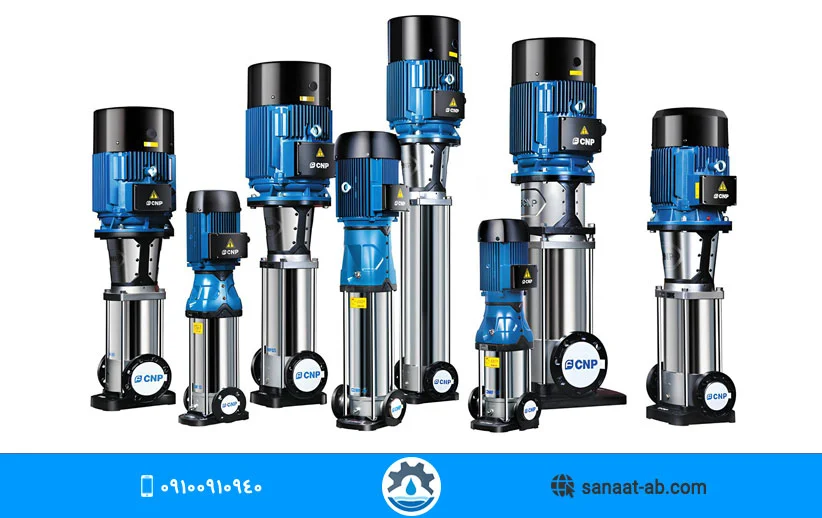 پمپ طبقاتی در تصفیه آب صنعتی