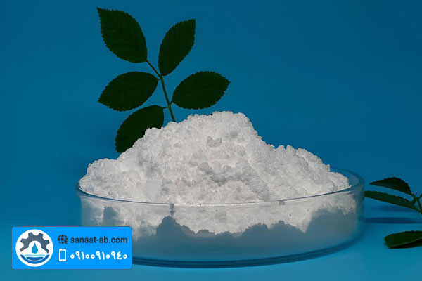 هگزا متا فسفات سدیم در تصفیه آب