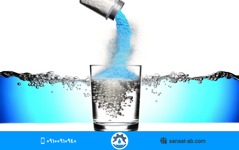 هگزا متا فسفات سدیم در تصفیه آب