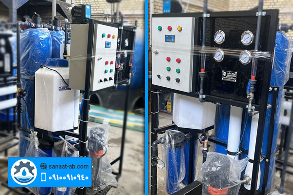 دستگاه تصفیه آب 10 متر مکعب برای گلخانه