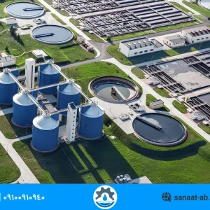 تفاوت پکیج تصفیه فاضلاب صنعتی و بهداشتی