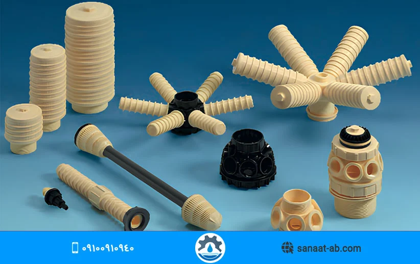 نازل فیلتر شنی