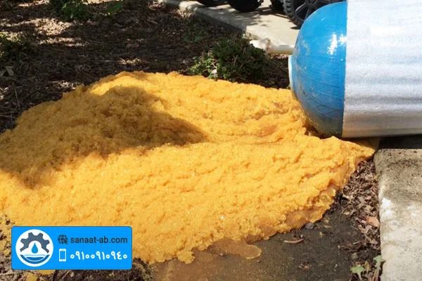 تعویض رزین سختی گیر