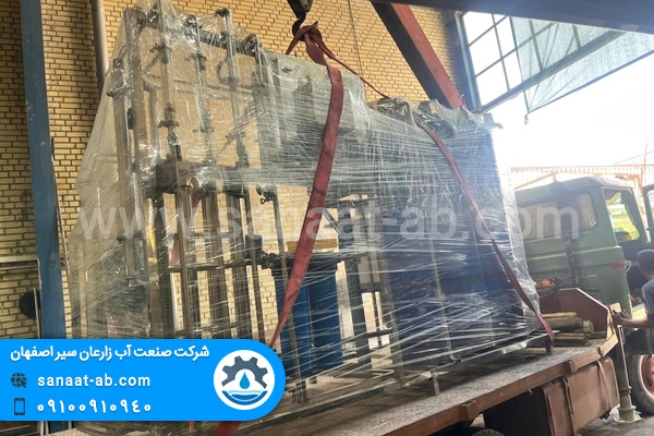 دستگاه آبساز دارویی شرکت داروسازی ارس