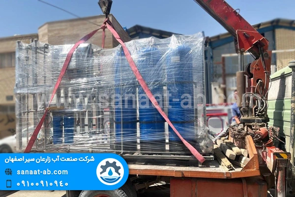 دستگاه آبساز دارویی شرکت داروسازی ارس