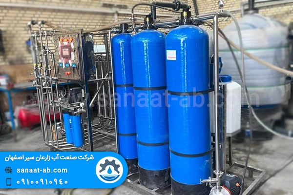 ساخت آبساز دارویی به ظرفیت ۵۰۰ لیتر در ساعت