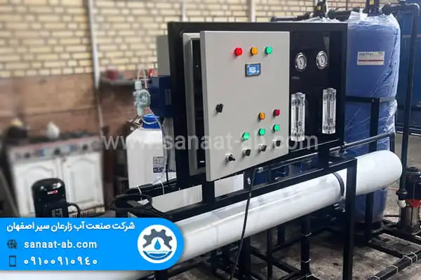 دستگاه تصفیه آب صنعتی ۵۰ متر مکعب نیم دریایی